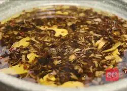 How to make high-end condiment mushroom oil and mix it with vegetables and noodles.Illustration of how to make too fresh 5