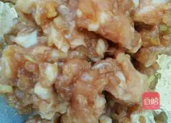 Illustration of how to make corn dumplings 3