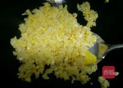 Golden Egg Fried Rice Recipe Illustration 8