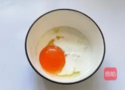 Illustration of how to make smooth egg sandwich 5