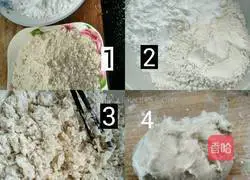 Illustration of how to make glass dumplings with plain filling 1