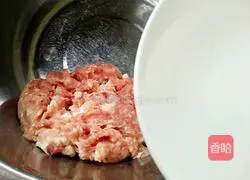 Illustration of how to make cucumber stuffed dumplings 4