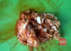 Korean fried rice recipe 4