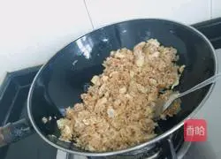 Soy Sauce Egg Fried Rice Recipe Illustration 8