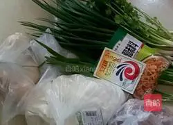 Illustration of how to make meat buns 1