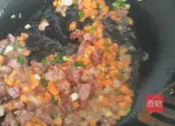 Pineapple Fried Rice Recipe Illustration 7