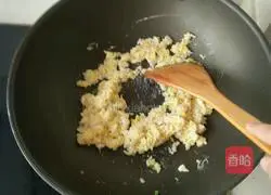 Egg Fried Rice Recipe Illustration 3