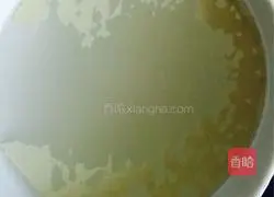 Illustration of how to make black sesame milk steamed buns 2