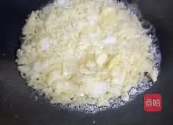 Corn and egg fried rice recipe 4