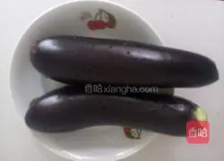  Eggplant pancake recipe 1