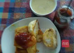 Illustration of how to make fried steamed buns and two-meter porridge with jam 9