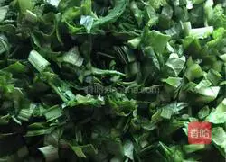 Illustration of how to make vegetarian cabbage dumplings 1