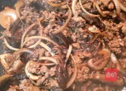 Illustration of how to make Qingtian scallion oil noodles 6