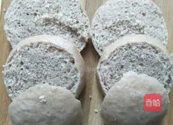 Illustration of how to make egg-flavored steamed buns 2