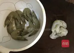 Illustration of how to make shrimp wontons 1