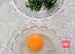 Illustration of how to make gourd cake 3