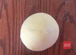 Illustration of how to steam nutritious steamed buns 2