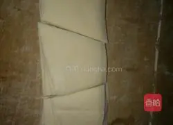 Illustration of how to make Yuanbao dumplings 5