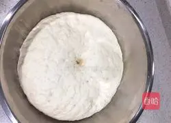 Illustration of how to make purple potato blossom steamed buns 3