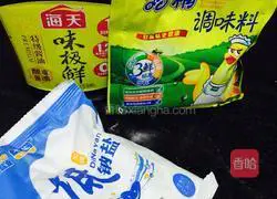 Egg Fried Rice Recipe Illustration 5