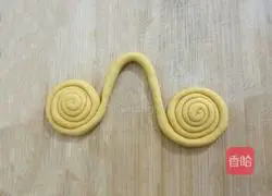 Illustration of how to make pumpkin and chrysanthemum steamed buns 8