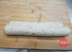 Milk-flavored red date steamed buns recipe 16