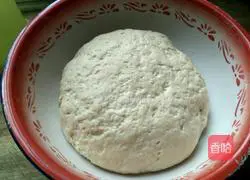 Eggplant Illustration of how to make green pepper buns 1