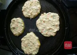 Vegetable meat Illustration of how to make small pancakes 8