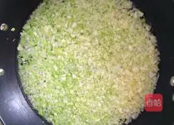 Illustration of making Gege brand homemade kohlrabi buns 5