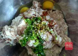 Illustration of how to make dumplings 3