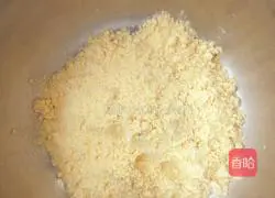 Illustration of how to make yellow rice noodle cakes 1