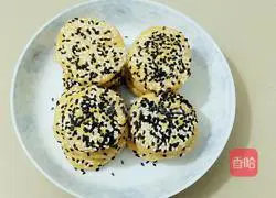 Illustration of how to make fried sesame pumpkin cake 10