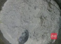 Illustration of how to make secret taro buns 2