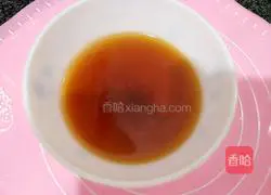 Illustration of how to make leek and shrimp dumplings 6