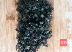 Illustration of how to make celery and pork dumplings 5