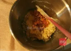 Illustration of how to make sweet and sour orange peel pattern cakes 6