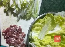 Illustration of how to make vegetable noodles 6