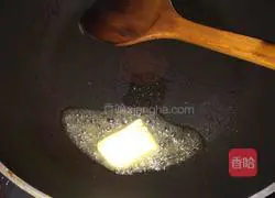 Croquettes Illustration of how to do it 6