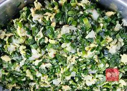 Illustration of how to make vegetarian three-fresh dumplings 9