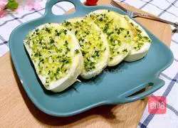 Illustration of how to make garlic steamed buns 7