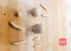 Illustration of how to make puppy steamed buns 11