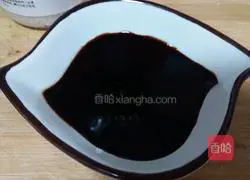 Illustration of how to make onion oil noodles 9