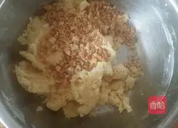 Shaolin Temple Vegetable Cake (Improved Version) Recipe Illustration 6