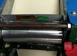 Egg noodles Practice illustration 5