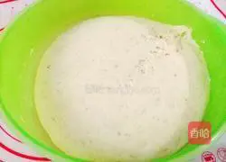 Illustration of how to make celery stuffed buns 5