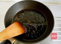 Illustration of how to make noodles with scallion oil 9