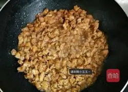 Illustration of how to make Shandong steamed buns 3