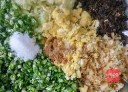 Leek Vegetarian Pie Recipe Illustration 10