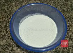 Illustration of how to make turmeric steamed buns 1