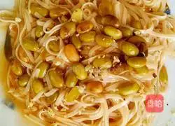 Illustration of how to make noodles with walnut edamame and tomato sauce 5